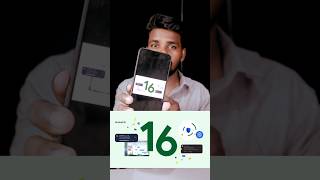 Android 16 Update Rollout Begins! Check If Your Device Is Eligible 🔥 #smartphone #tech #android16