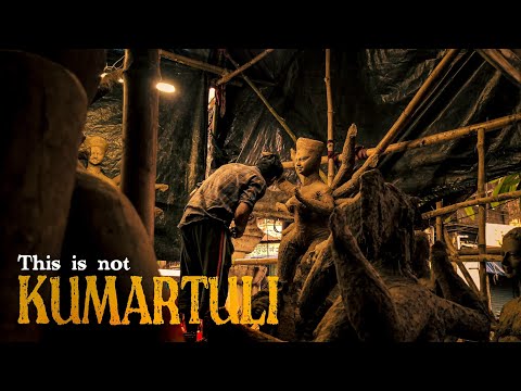 Making of God | Dreams Unlisted