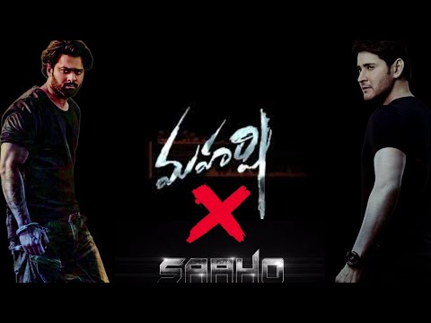SSMB x SAAHO