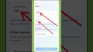 Paano palitan ang pangalan sa Facebook? | #shorts #short  #howtochangefacebookname #tutorial