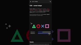 Example:  CSS corner-shape