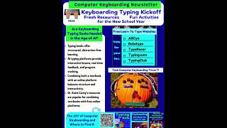 Back 2 School Computer Tech Newsletter Textbooks or Websites? #techblog #techteacher #typinglessons