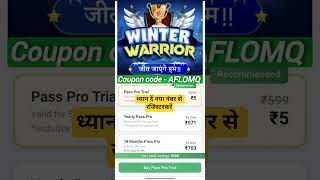 testbook pass pro maximum discount coupon code| testbook pass pro coupon code today offer #