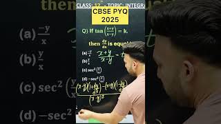 CBSE 2026 Differentiation PYQ 2025   Maths  Class 12 Maths #cbse2026 #maths #cbseboard #cbseclass12