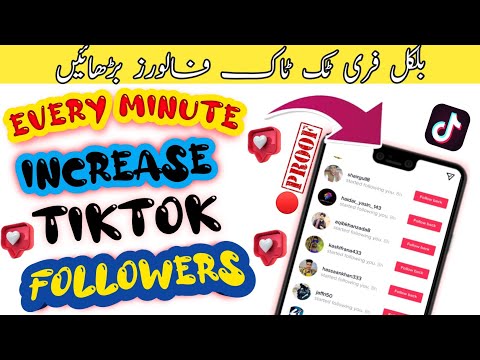 How to increase free followers on tiktok 2021 | tiktok par followers kaise badhye in Hindi | 90 Tech