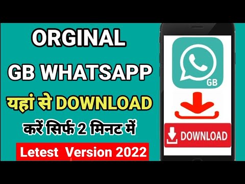 gb whatsapp kaise download kare ||how to download gb whatsapp || gb whatsapp download #video
