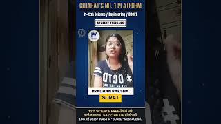 12TH STUDENT FEEDBACK 🎓❤️ | PV Hai To Munkin Hai