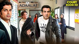 KD Pathak ने कॉलेज में घुसकर पकड़ा असली गुनहगार! 🔍 | Crime | Adaalat | New Ep 2025 | Courtroom Drama