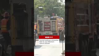 Suicide attack outside a court in Pakistan's capital Islamabad kills 12 people. #Pakistan #BBCNews