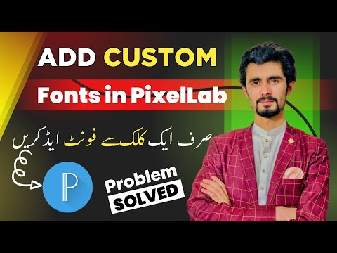 Pixellab Font Add Problem SOLVED 2024! | Pixellab me Font Kaise Add Kare 2024