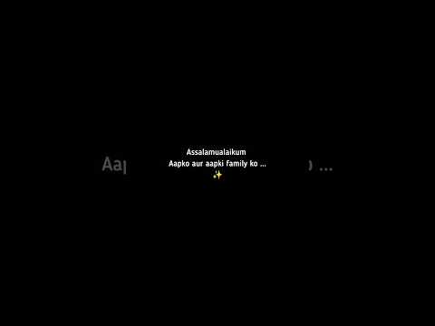 Ramadan ka chand mubarak✨🌙 #chand #raat #ramadan #chandraat #roza #viralvideo #shorts #happy #daily