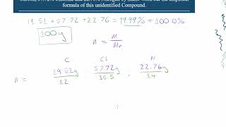 All Three Elements Equal Moles – Emp. Formula from % Comp. (1)