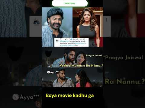 Balayya #nbk #bigboss9 #telugu #telugumemes #trending #funny #hyderabad #telugucinema