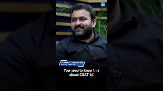 CSAT Preparation for UPSC | Manjul Tiwari Sir | NEXT IAS #upsc #csat