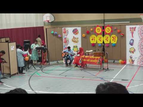 Bangla song