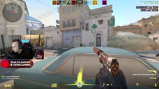 -5 usp dust2 Counter-Strike 2