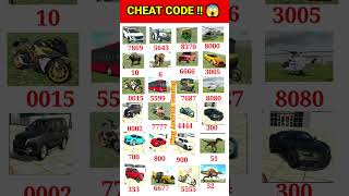 Real code 💥 Indian bike driving 3d all new cheat code update + plugin cheat code