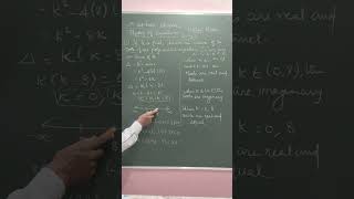 #12thmathschapter3 ex 3.2-1#theoryofequation