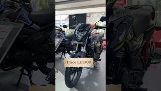 New Honda Sp 125 cc bike new latest price review video #honda #sp125newmodel