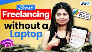 How to Make Money Using a Smartphone in 2026 | Real Earning Ideas | Career247