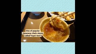 Exploring Japan　#japanesefood #yayoiken #howtoorder #japan  #japanese #chickentempura