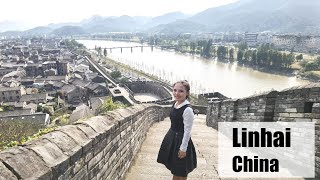 Jiangnan Great Wall