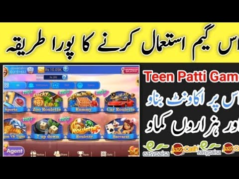 3patti spin new game Dragon vs tiger tricks dragon vs tiger tricks 3patti spin  new game earn money