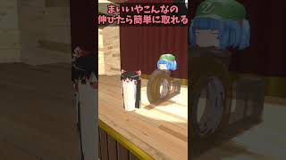 【ゆっくり茶番】デスゲームみたいになってしまった卒業式