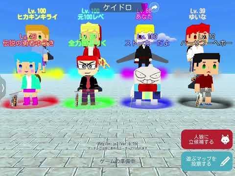 緊急撮影！音量注意❗️サブ垢でやってたらバグった