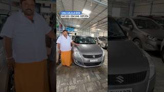 Used Maruti Suzuki Swift car for sale