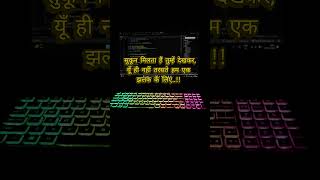 Software Developer Life with Laptop ❤️ | Coding Motivation #programmer #codinglife