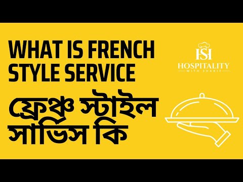 What Is French Style Service // ফ্রেঞ্চ স্টাইল সার্ভিস কি  #hospitalitywithsharif