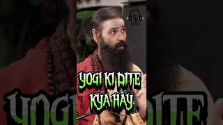 Yogi ki dite 😱 |Cradit_@TheMumtaPodcast #sanatandharma #facts #horror
