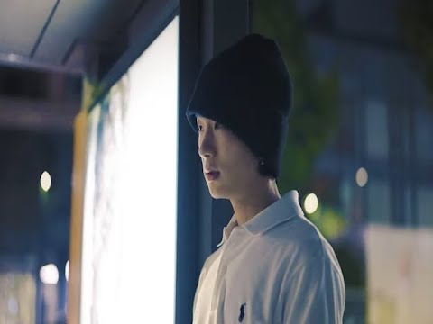 NOWIMYOUNG (나우아임영) - iPhone [Official MV]