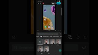 CapCut Network Error Problem Fix | 100% Working Solution