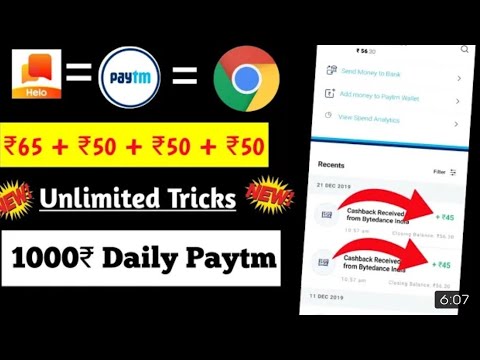 Helo app unlimited tricks Paytm Loot ₹65Instant Paytm Per SecondvLive Unlimited times ₹65 Instant