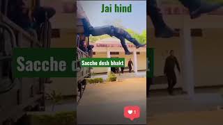 Army#viralvideo #howtoviralfirstvlogs #activerahul #activeshyam #viralvideo #super #kawadyatra2022
