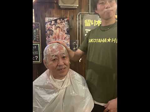 ✨今日から俺は✨