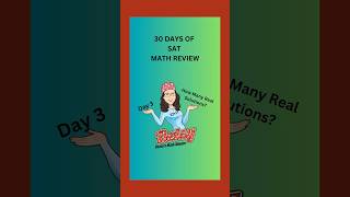 HOW MANY REAL SOLUTIONS? #shorts #mathhelp #mathsolutions #mathexam