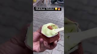 Indian street food 🍱 #foodie #indianfoodboggers #4000watchtime #4000hourswatchtime #ukraine #russia