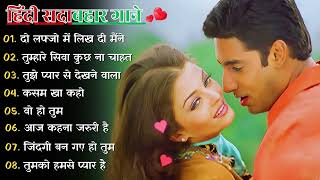 90’S Old Hindi Songs🥰 90s Love Song💘 Udit Narayan, Alka Yagnik, Kumar Sanu, Sonu Nigam
