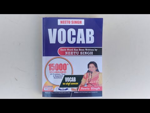 Neetu singh vocab book review | neetu mam book vocabulary | Best vocab book , link in description