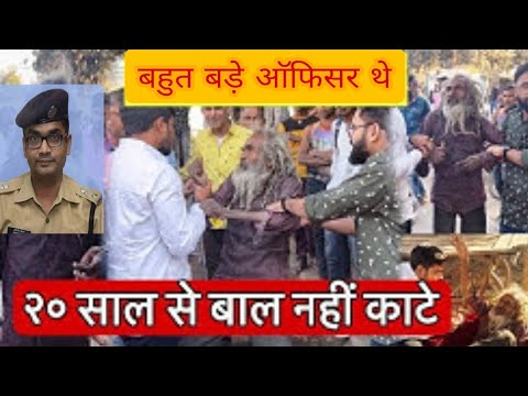 एक पागल बहुत बड़े आॅफिसर थे कैसे बने पागल | popatbhai ahir |Team pcf