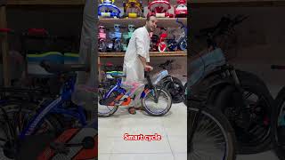 20” smart cycle #shortsfeed #bicycle #trend #fypage #trendingshorts #trendingreels