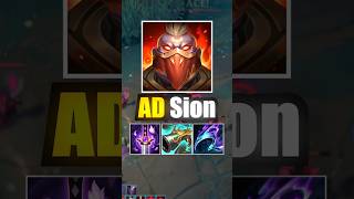 AD Sion VS Tank Sion !