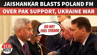 ON CAM: Jaishankar SCHOOLS Poland FM Over Pak Stance, Calls Out 'Selective Targeting' Over Ukraine