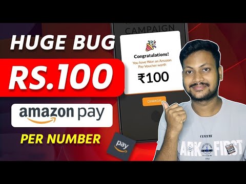 BIGGEST OFFER FLAT ₹100 Amazon Pay Balance  | New Loot Offer Today | FREE Amazon GiftCard Loot Offer