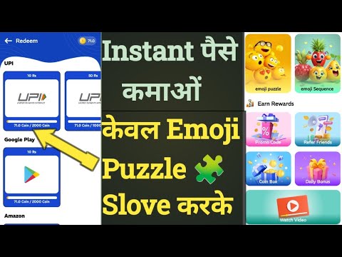 How to earn money online in 2025 ! New Earning apk in 2025 ! #earning #earningapptoday