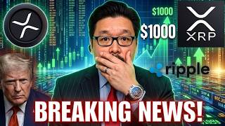 🚨 BREAKING XRP TRUMP NEWS!!! (Ripple New Deal)