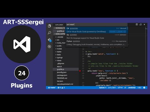 24 Plugins VS Code ART-SSSergei HTML CSS